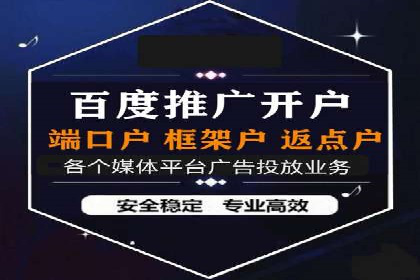 信息流广告运营公司案例集锦：品牌崛起之路